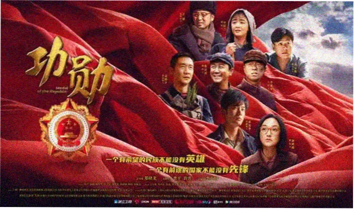 海贼王风之动漫 藏宝图与罗盘主题横幅