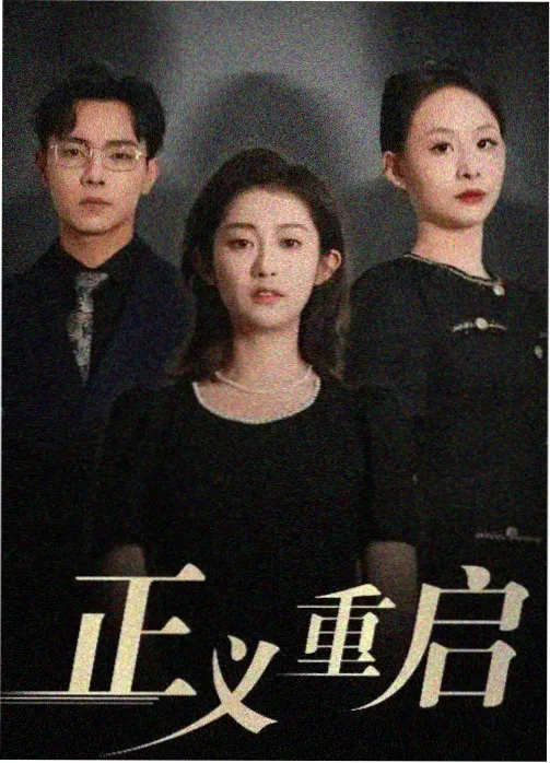 赤帆军曹 榜单缩略图