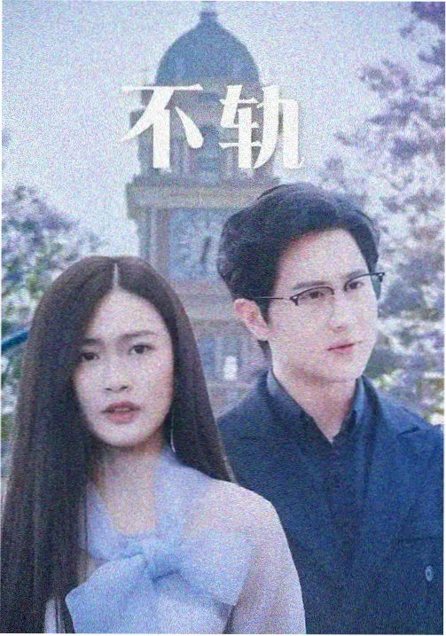 配音录制现场设备图