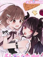 铁砧古斯 船匠角色档案插图